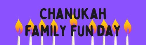 Banner Image for Pre-Chanukah Family Fun 2023